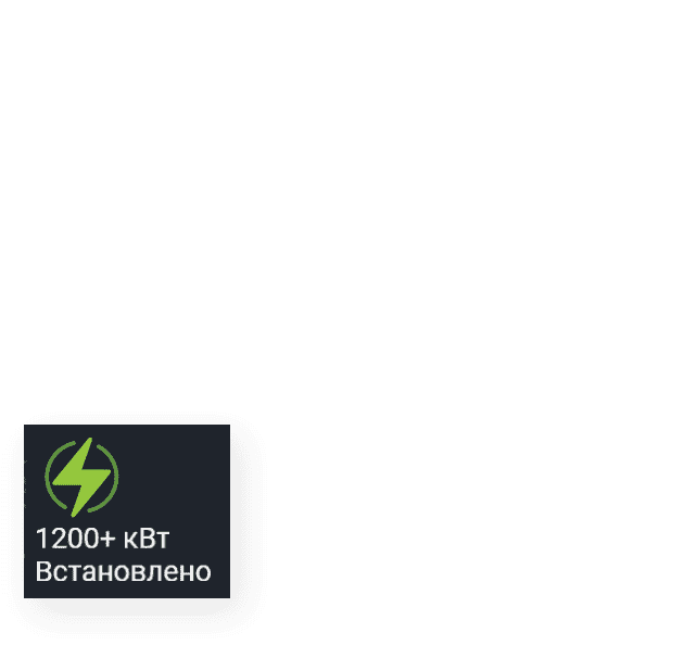 home_section_01-2-2